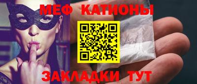 амфетамин Усть-Джегута
