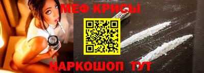 первитин Тула