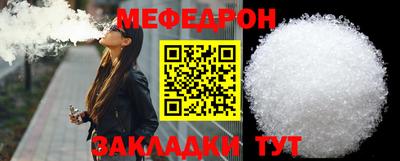 первитин Тула
