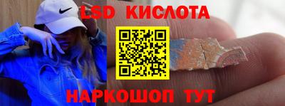первитин Тула