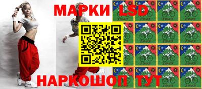 кристаллы Тулун