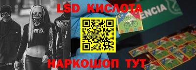 a pvp Туймазы