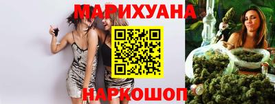 первитин Тула