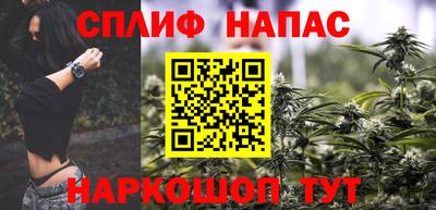 кристаллы Тулун
