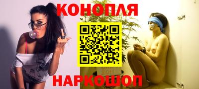 кристаллы Тулун