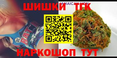 кристаллы Тулун
