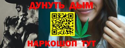 кристаллы Тулун