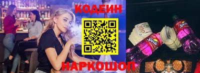 первитин Тула