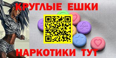 кристаллы Тулун