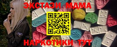 a pvp Туймазы