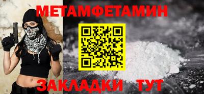 a pvp Туймазы