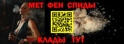 a pvp Туймазы