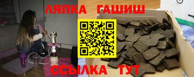 a pvp Туймазы