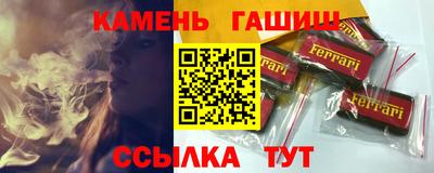 первитин Тула