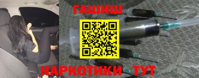 кристаллы Тулун