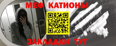 кристаллы Тулун