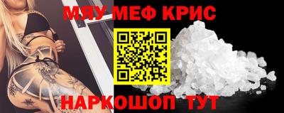 a pvp Туймазы